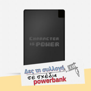 Powerbank