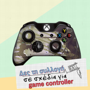 Skins Game Controllers