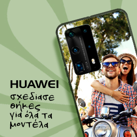 thikes_huawei