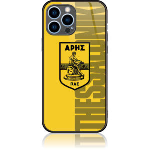Επίσημη Θήκη ΠΑΕ ΑΡΗΣ – Σχέδιο ARIS002