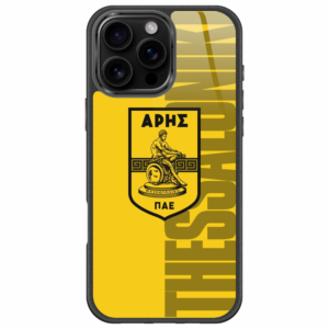 Επίσημη Θήκη ΠΑΕ ΑΡΗΣ – Σχέδιο ARIS002