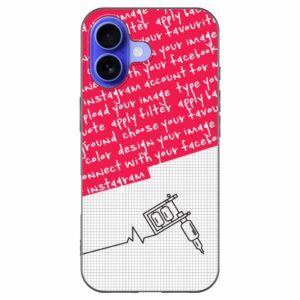 Σχεδίασε τη θήκη σου iphone 17
