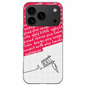 Σχεδίασε τη θήκη σου iphone 17 Pro