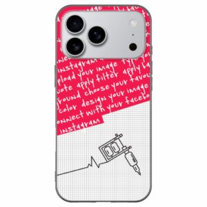 Σχεδίασε τη θήκη σου iphone 17 Pro Max