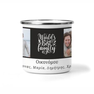 Κούπα photo collage με 2 φωτογραφίες και κείμενο wolrd's best family