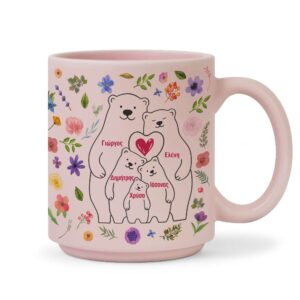 Φτιάξε τη δική σου μοναδική ροζ κούπα με ονοματα Αρκουδο Οικογένεια