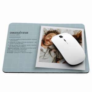 MousePad με φωτογραφία και αφιέρωση για την αξία της οικογένειας