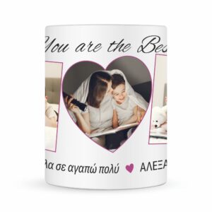 Κούπα για γιορτή μαμας