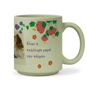 Κούπα για γιορτή μαμας